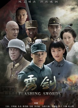 大神系列-西门吹茓合集[4.92GB]